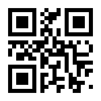 QR-Code zur Buchseite 9783111730592