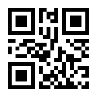 QR-Code zur Seite https://www.isbn.de/9783111731032