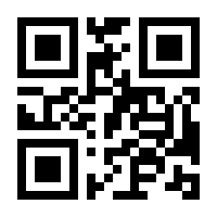 QR-Code zur Seite https://www.isbn.de/9783111731223