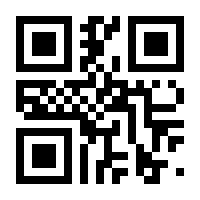 QR-Code zur Seite https://www.isbn.de/9783111731308