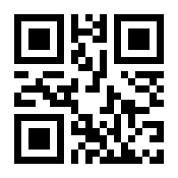 QR-Code zur Seite https://www.isbn.de/9783111731315