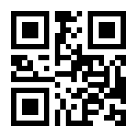 QR-Code zur Seite https://www.isbn.de/9783111733159