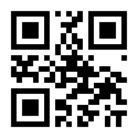 QR-Code zur Buchseite 9783111733203