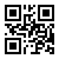 QR-Code zur Seite https://www.isbn.de/9783111733562