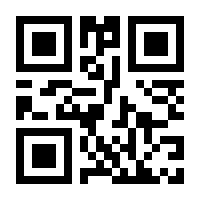 QR-Code zur Seite https://www.isbn.de/9783111733739