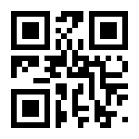 QR-Code zur Buchseite 9783111733913