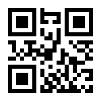 QR-Code zur Seite https://www.isbn.de/9783111735740