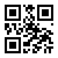 QR-Code zur Buchseite 9783111736327