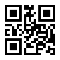 QR-Code zur Buchseite 9783111736952