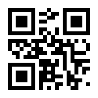 QR-Code zur Seite https://www.isbn.de/9783111737164