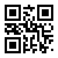 QR-Code zur Seite https://www.isbn.de/9783111737409
