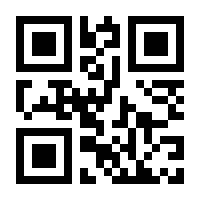 QR-Code zur Buchseite 9783111738109