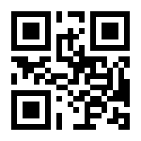 QR-Code zur Seite https://www.isbn.de/9783111740782