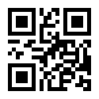 QR-Code zur Seite https://www.isbn.de/9783111742250