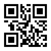 QR-Code zur Seite https://www.isbn.de/9783111742786