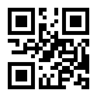 QR-Code zur Seite https://www.isbn.de/9783111743929