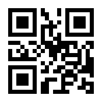 QR-Code zur Seite https://www.isbn.de/9783111744742