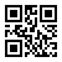 QR-Code zur Seite https://www.isbn.de/9783111745015