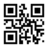 QR-Code zur Seite https://www.isbn.de/9783111747002