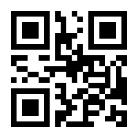 QR-Code zur Seite https://www.isbn.de/9783111747293
