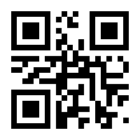 QR-Code zur Buchseite 9783111748290