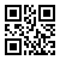 QR-Code zur Seite https://www.isbn.de/9783111748719