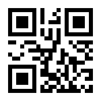 QR-Code zur Seite https://www.isbn.de/9783111750132