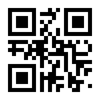 QR-Code zur Seite https://www.isbn.de/9783111752310