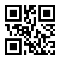 QR-Code zur Buchseite 9783111754185