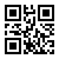 QR-Code zur Seite https://www.isbn.de/9783111757964