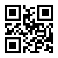 QR-Code zur Buchseite 9783111759623