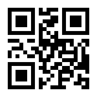 QR-Code zur Seite https://www.isbn.de/9783111761275