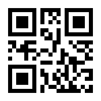 QR-Code zur Seite https://www.isbn.de/9783111764931