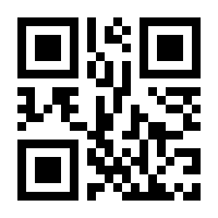 QR-Code zur Seite https://www.isbn.de/9783111768076