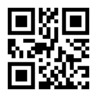 QR-Code zur Buchseite 9783111771496