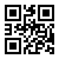 QR-Code zur Seite https://www.isbn.de/9783111772240