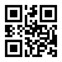 QR-Code zur Seite https://www.isbn.de/9783111772394