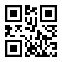 QR-Code zur Seite https://www.isbn.de/9783111775982