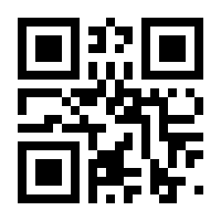 QR-Code zur Seite https://www.isbn.de/9783111777047