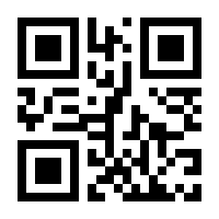 QR-Code zur Seite https://www.isbn.de/9783111780368