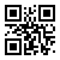 QR-Code zur Seite https://www.isbn.de/9783111781273