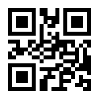 QR-Code zur Seite https://www.isbn.de/9783111784014