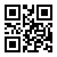 QR-Code zur Seite https://www.isbn.de/9783111784045