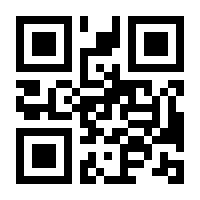 QR-Code zur Seite https://www.isbn.de/9783111784540