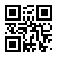 QR-Code zur Seite https://www.isbn.de/9783111784557