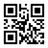 QR-Code zur Seite https://www.isbn.de/9783111787718