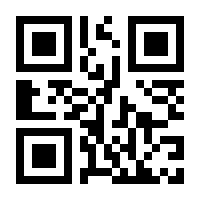 QR-Code zur Seite https://www.isbn.de/9783111788074