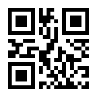 QR-Code zur Buchseite 9783111789286