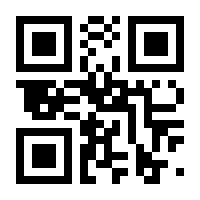 QR-Code zur Seite https://www.isbn.de/9783111791531