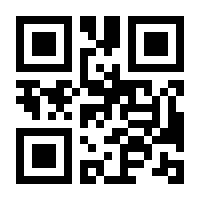 QR-Code zur Seite https://www.isbn.de/9783111791548
